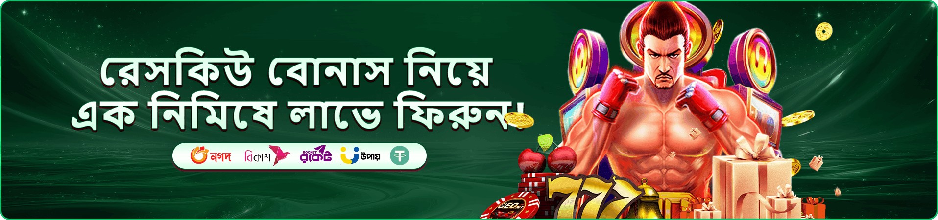 7abc app যাচাইয়ের সপ্তম ইন্টারফেস